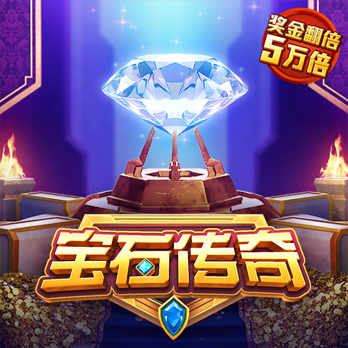 贝搏体育app官网入口