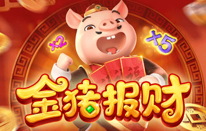 944cc天下彩入口七