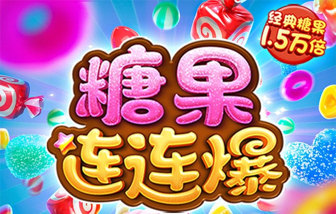 云开体育app官网下载