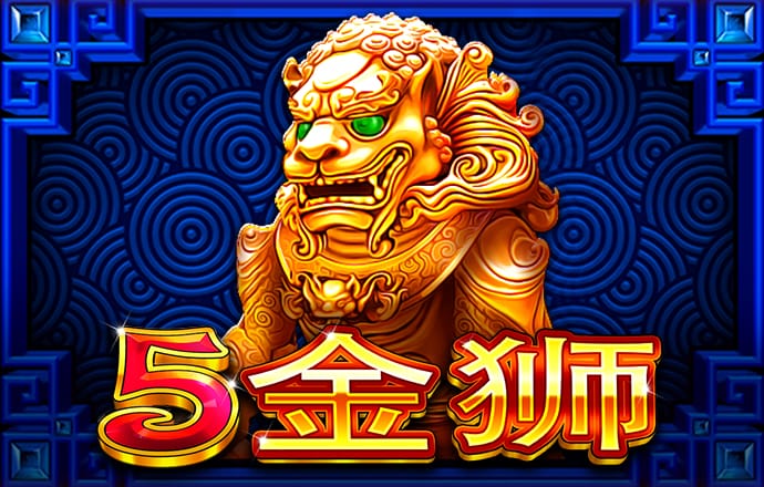 真人体育平台下载
