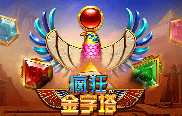 6t体育app官网入口
