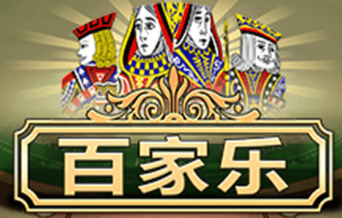 赛博体育官方网站下载