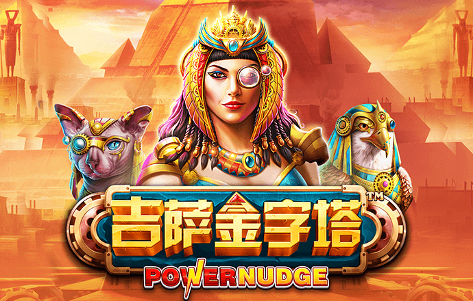 爱游戏全站app入口
