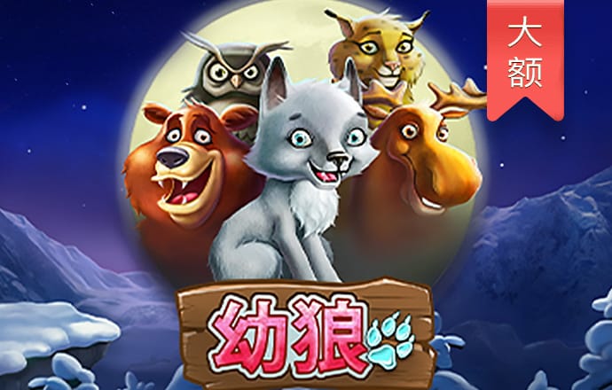 半岛App综合体育下载