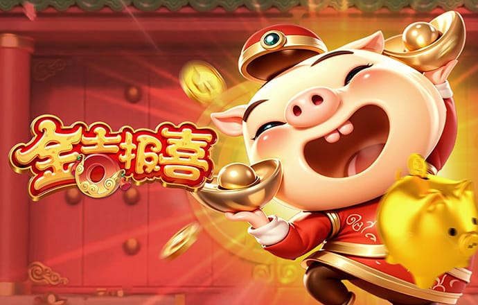 九游体育官网平台