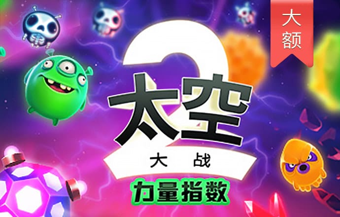 智博1919体育网站