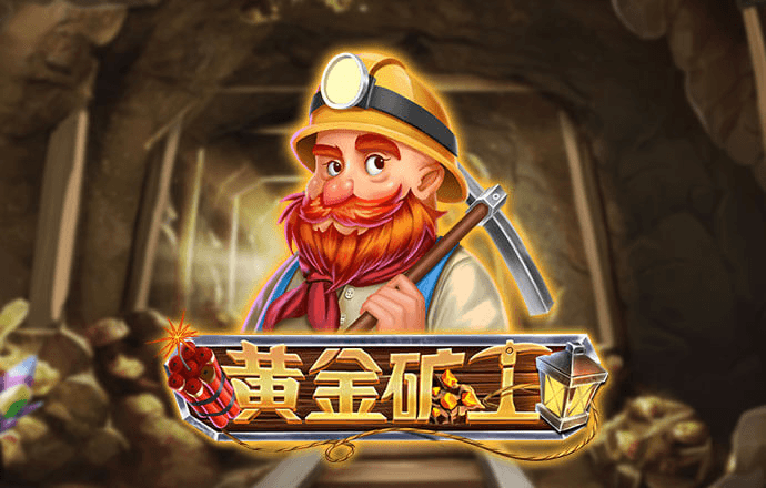 hq环球体育官方网站
