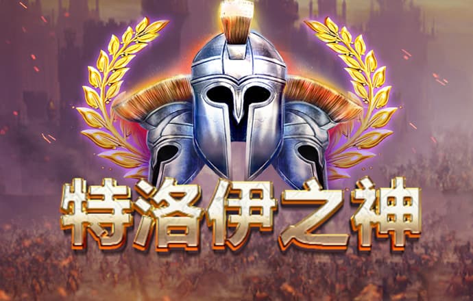 多米体育官网入口app