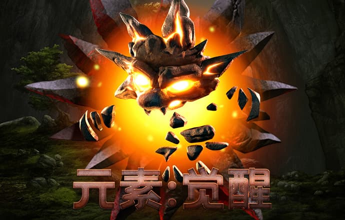 天博app官网入口下载