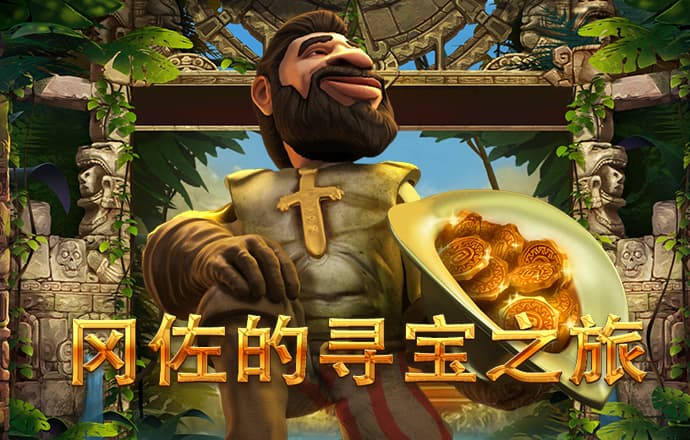 冠亚体育app官网下载