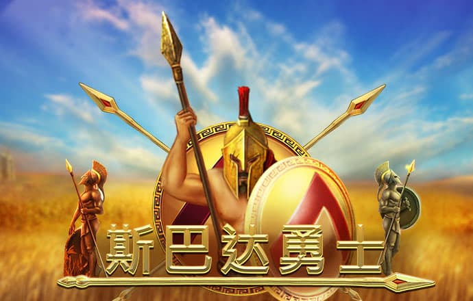 ng体育app最新版