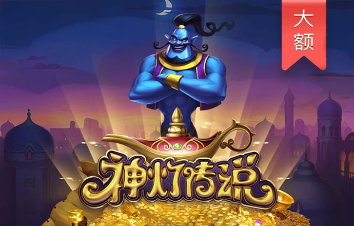 爱体育app官网登录入口下载